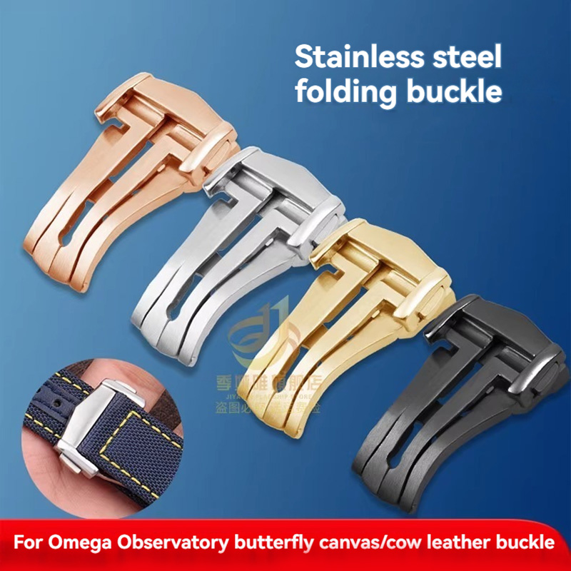 Omega Watch Seamaster - Uhrenschnalle für Omega Seamaster Butterfly Fly