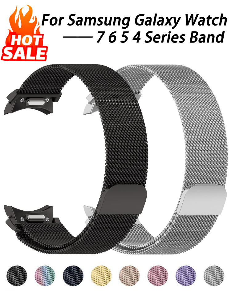 Milanese Loop Magnetic - Milanese Loop Armband für Samsung Galaxy