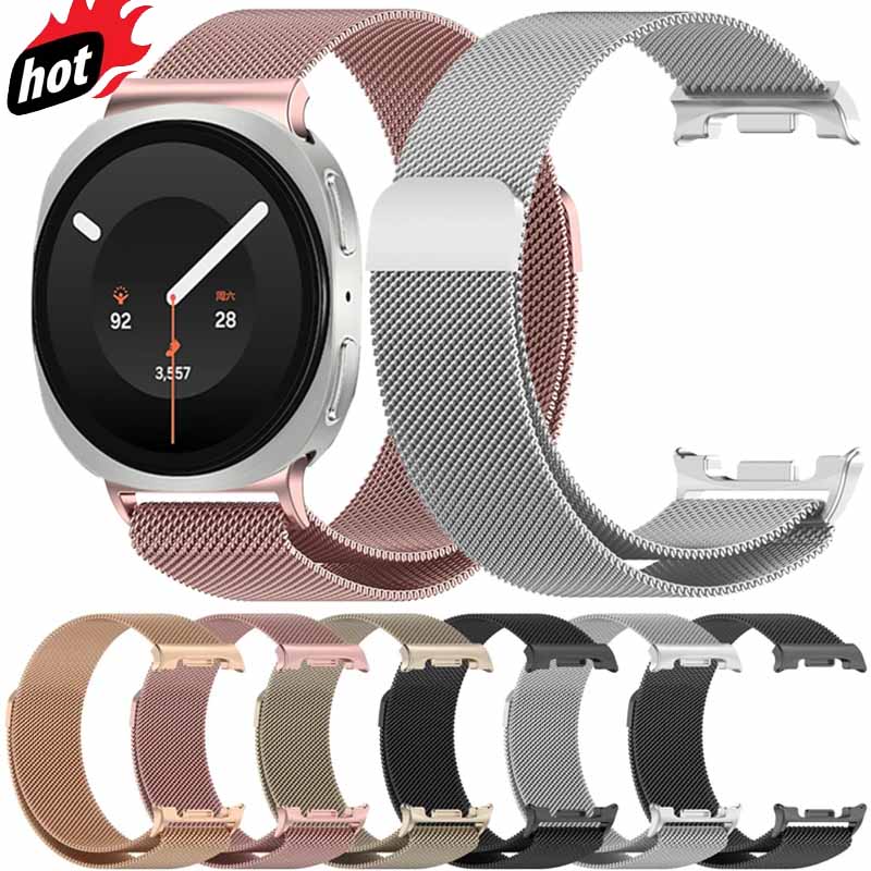 Milanese Loop Magnetic - Metallisches Milanaise-Armband für Samsung Galaxy Watch