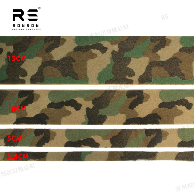 M81 Woodland Camouflage bedruc – Sport Loop Velcro Bewertung und Preis